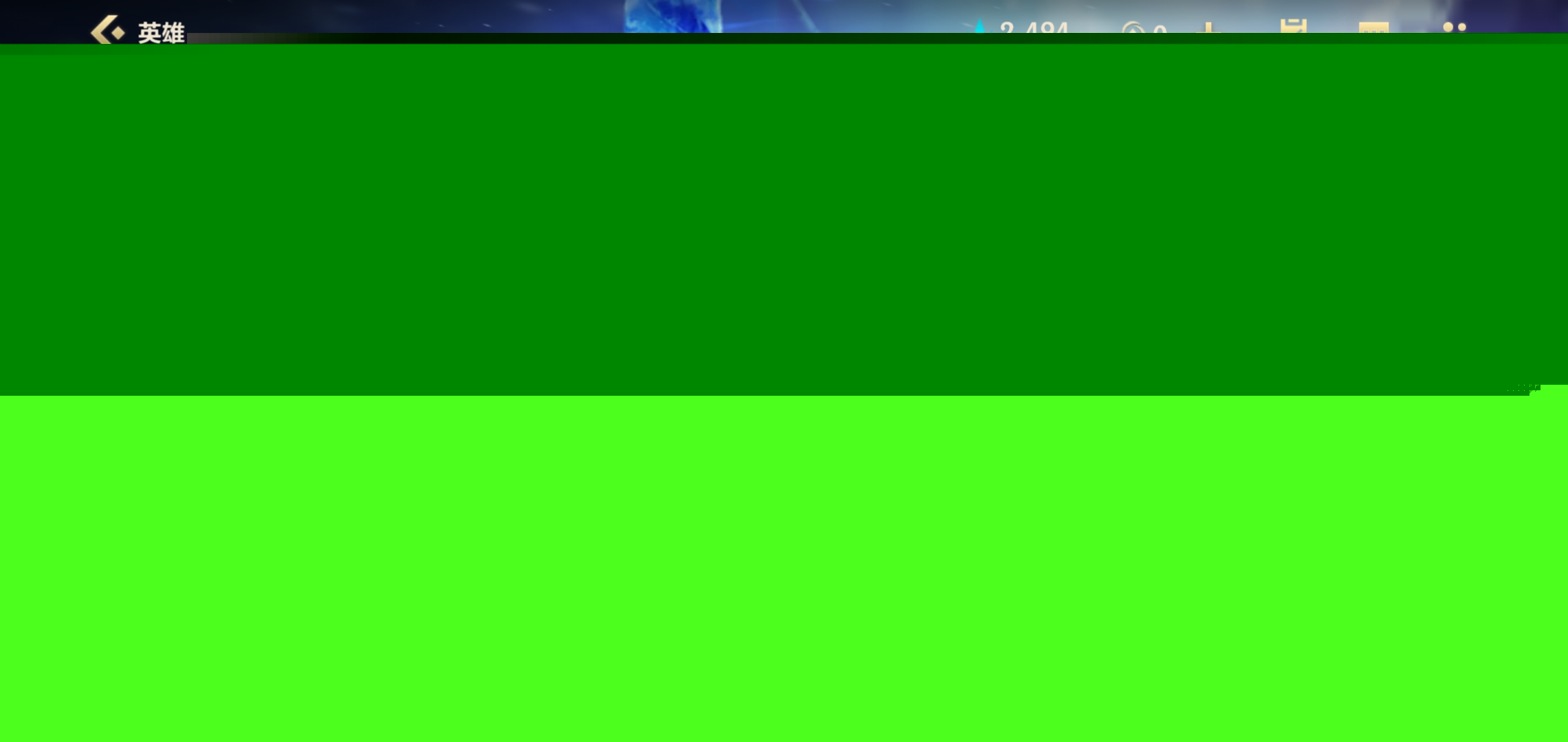 区域提供了 区域提供了