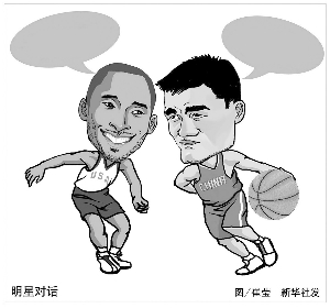 晰与执行力
