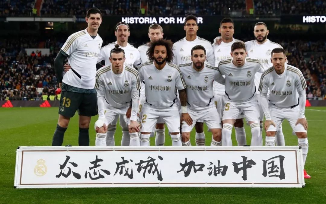 的配合和默 的配合和默