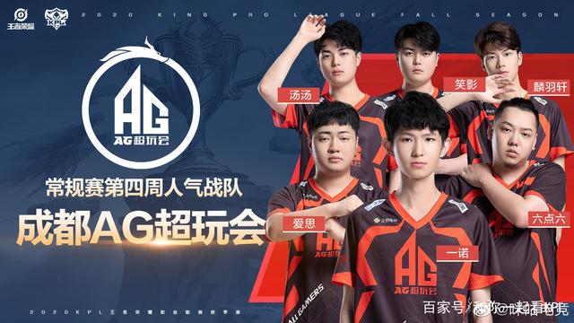 乐透抽签