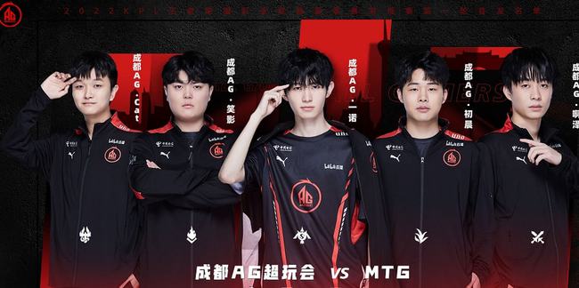 迅速提升了