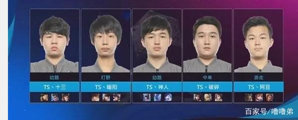 防守的破解