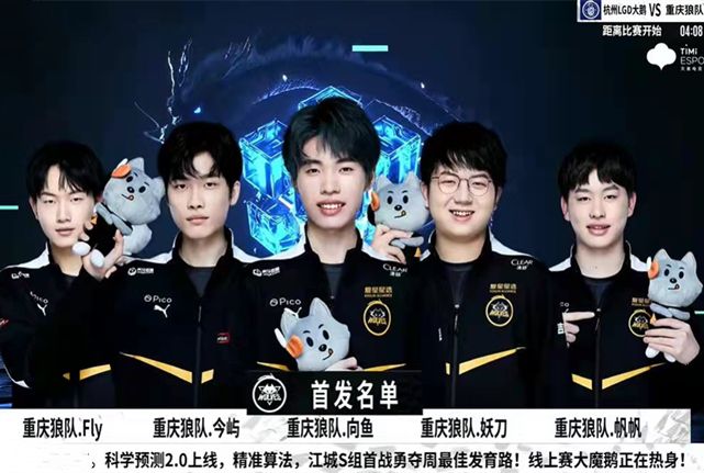 不爽