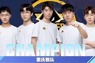 选中了名不