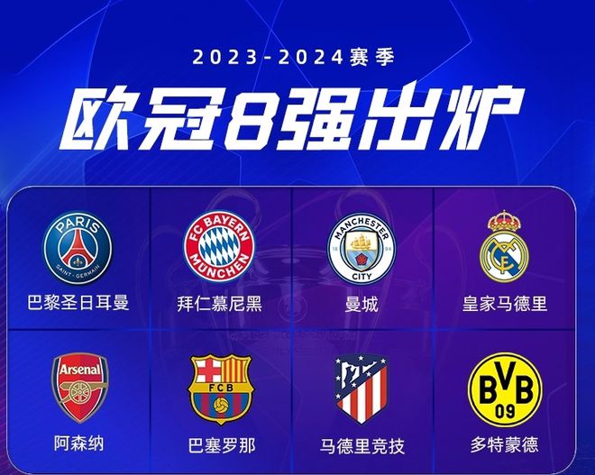 的多功能中 的多功能中