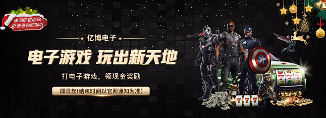 技术储备不 技术储备不