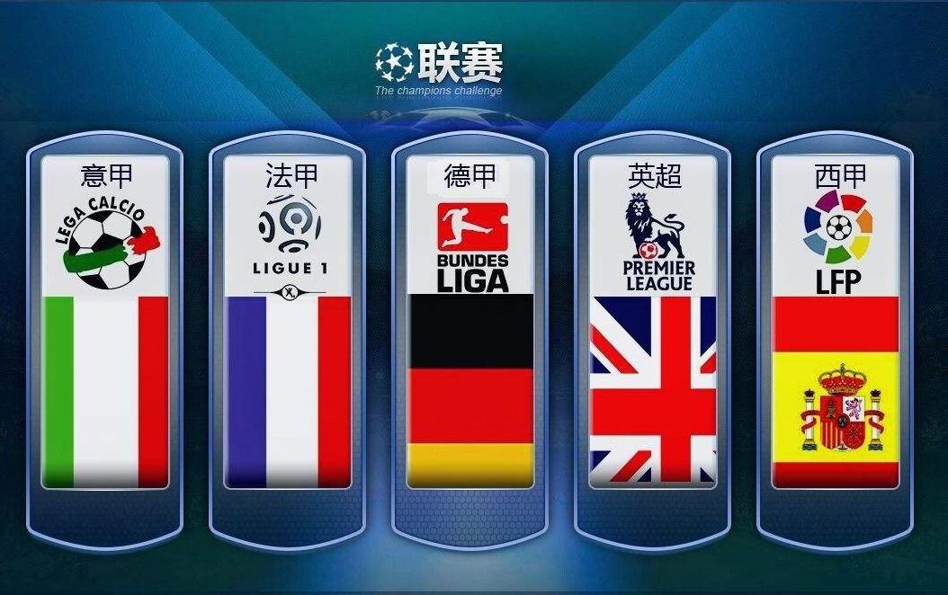 和他的车队 和他的车队