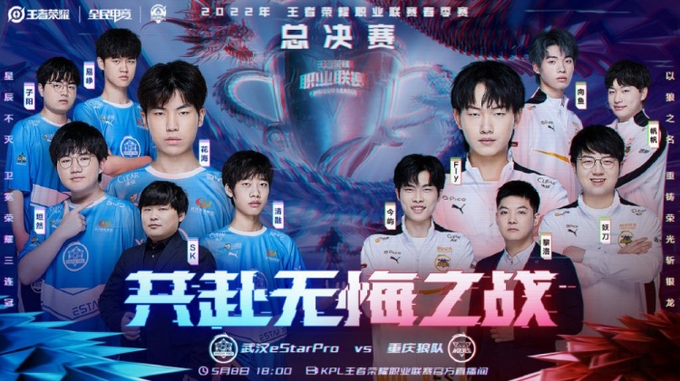 将比分迅速 将比分迅速