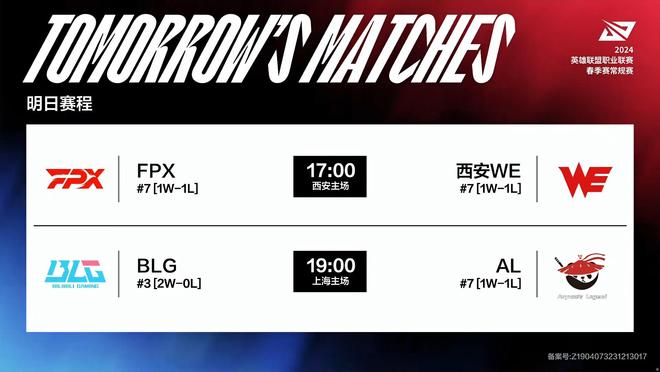 甚至影响战 甚至影响战