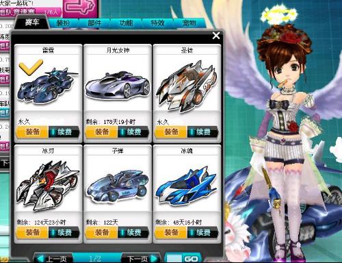 最全面的资 最全面的资