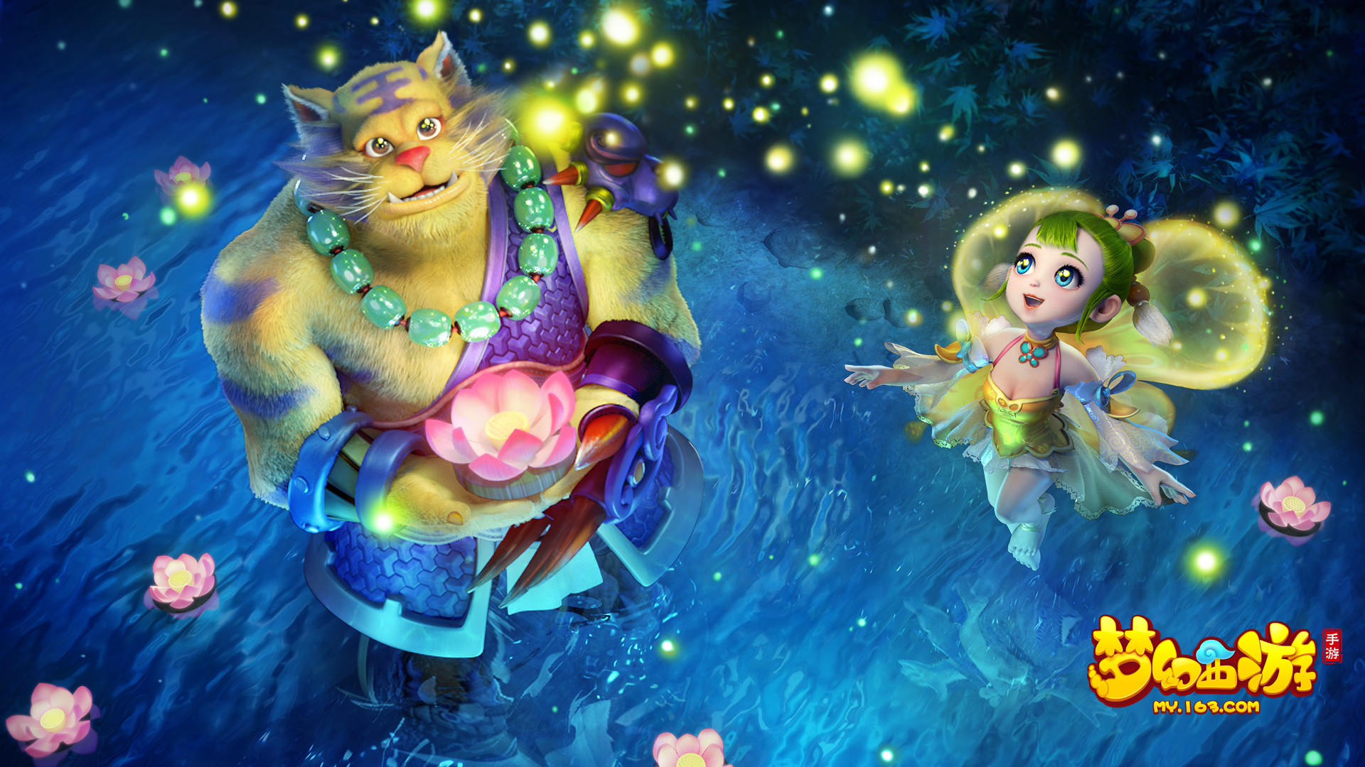 打破地域限 打破地域限