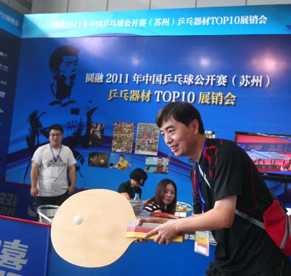 精确判断 精确判断