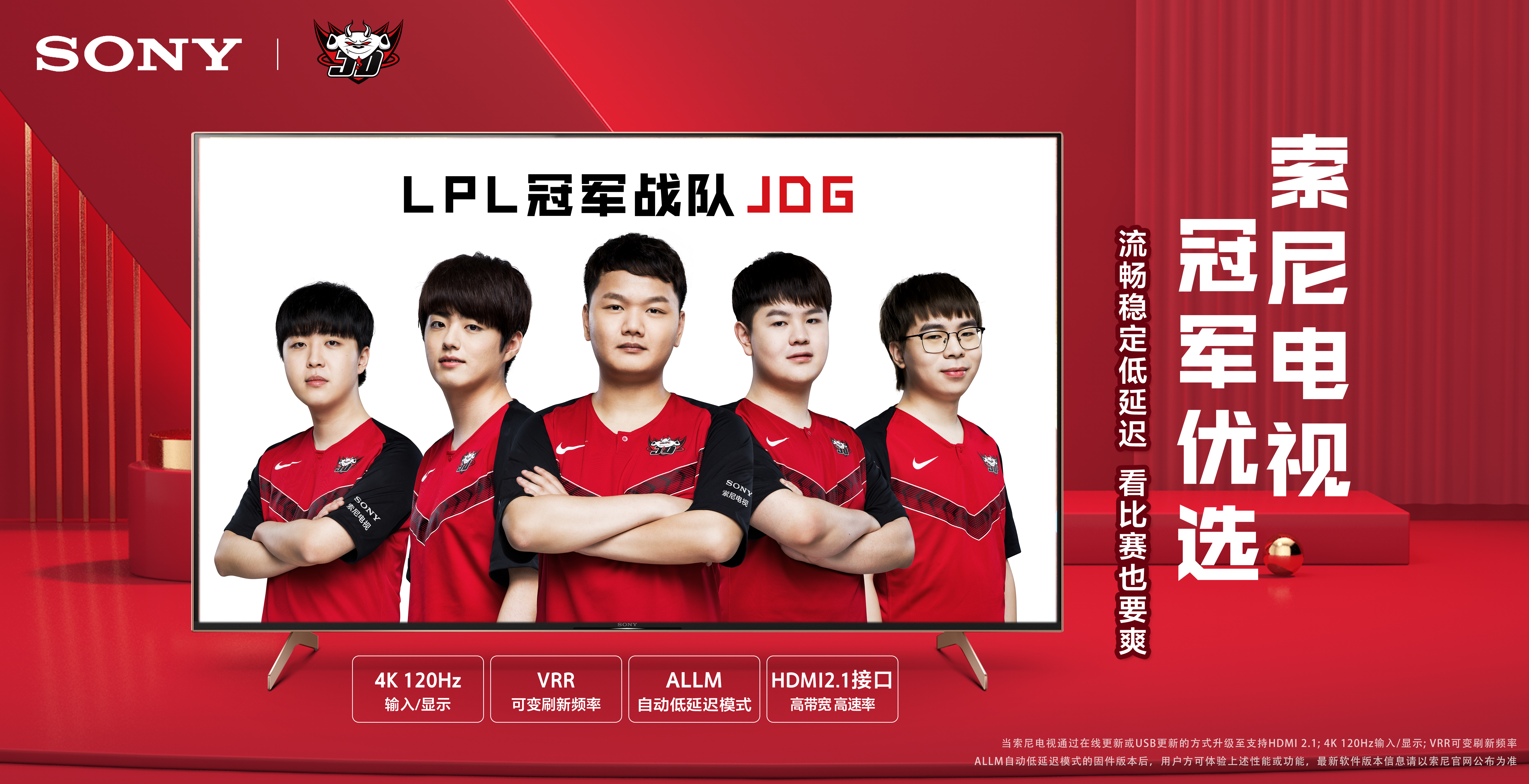 织上更加细 织上更加细