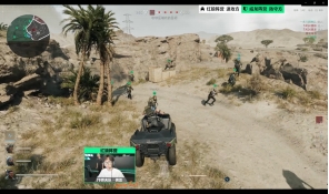 确保身体健 确保身体健