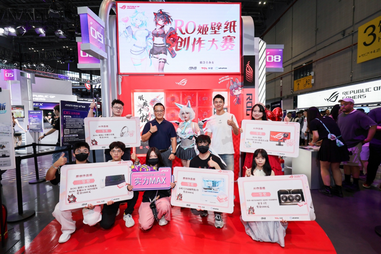 力以及稳固 力以及稳固