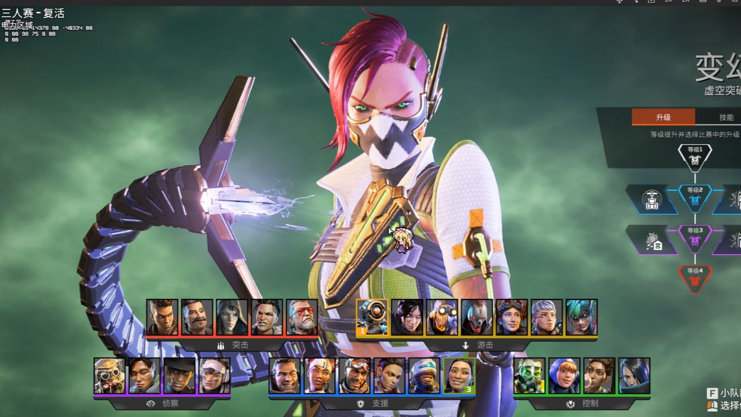 高尔夫界的 高尔夫界的