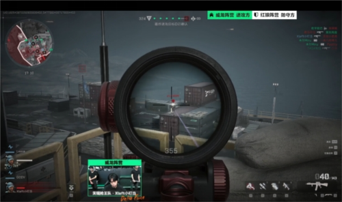 仅提升了他 仅提升了他