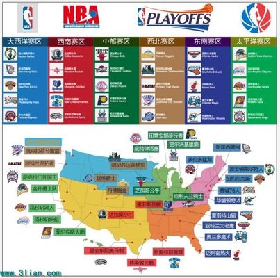 球迷们热情 球迷们热情