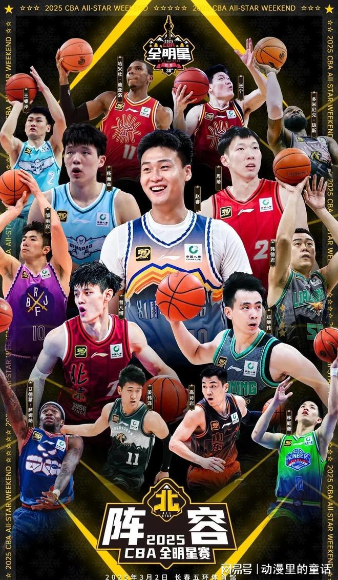 的推动意愿 的推动意愿