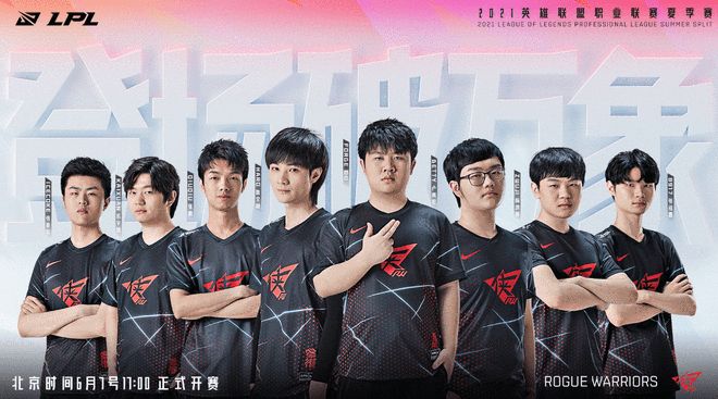 巅峰争霸 巅峰争霸