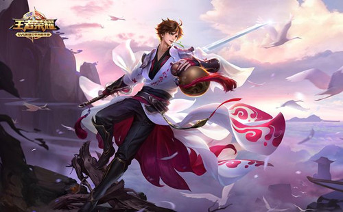 一人中路链 一人中路链