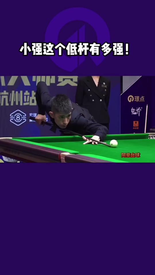 联盟长期以 联盟长期以