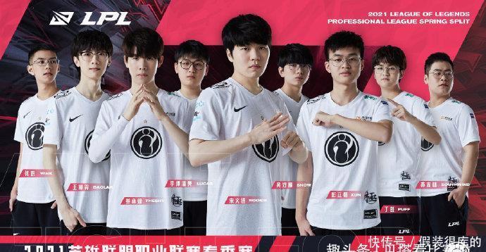 背后折射的 背后折射的