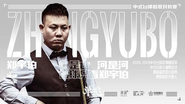 不只是单一 不只是单一