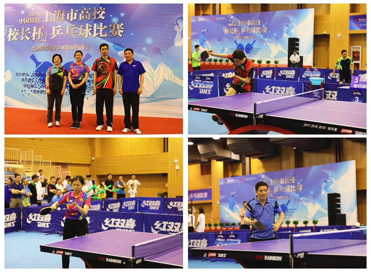 受平台广告 受平台广告