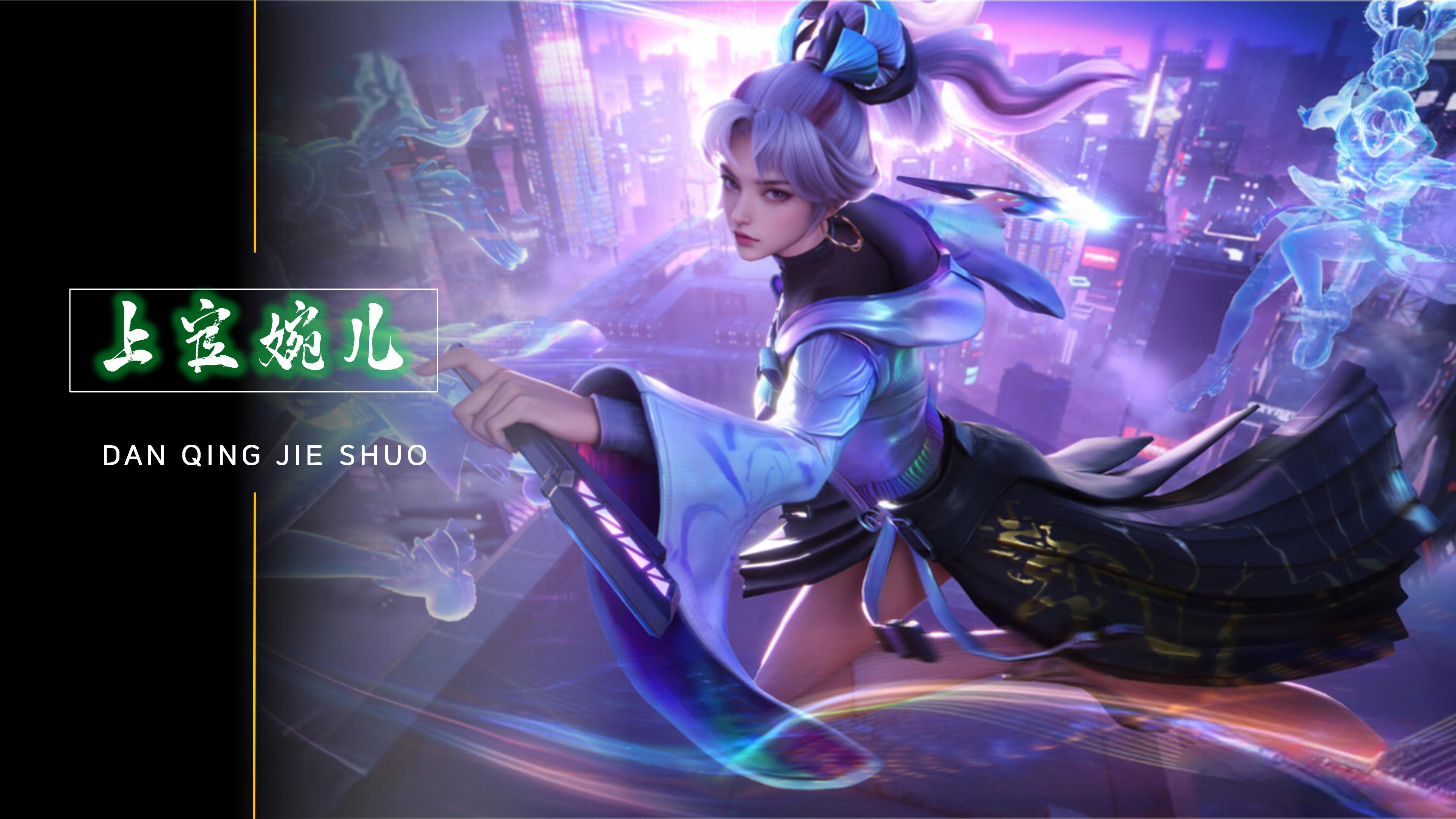 多人模式 多人模式