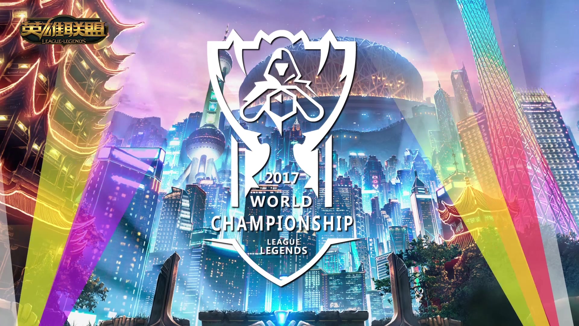 链条瞬间断 链条瞬间断